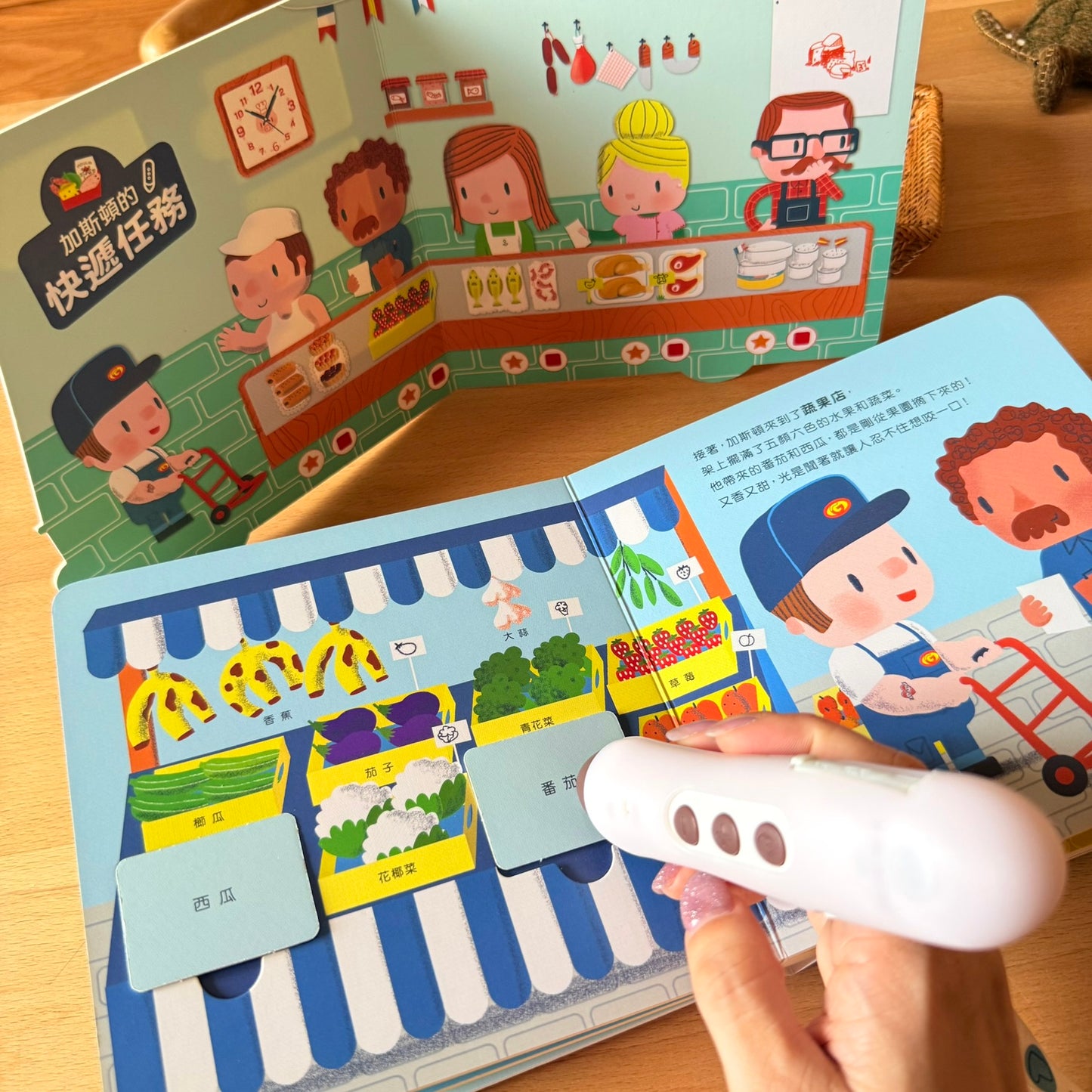 Leopard Print 🐆 Gift Wrap Duo ✨OHVERLEE Shop Exclusive✨